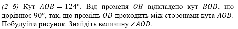 0301jk1j-4be1-768x95.png