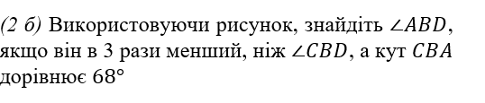 0301jk2h-b23e-538x115.png