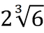0301jk3x-8e0b-63x48.png