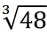 0301jk56-0cd6-53x41.png