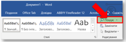 0301jko1-e165-525x175.png