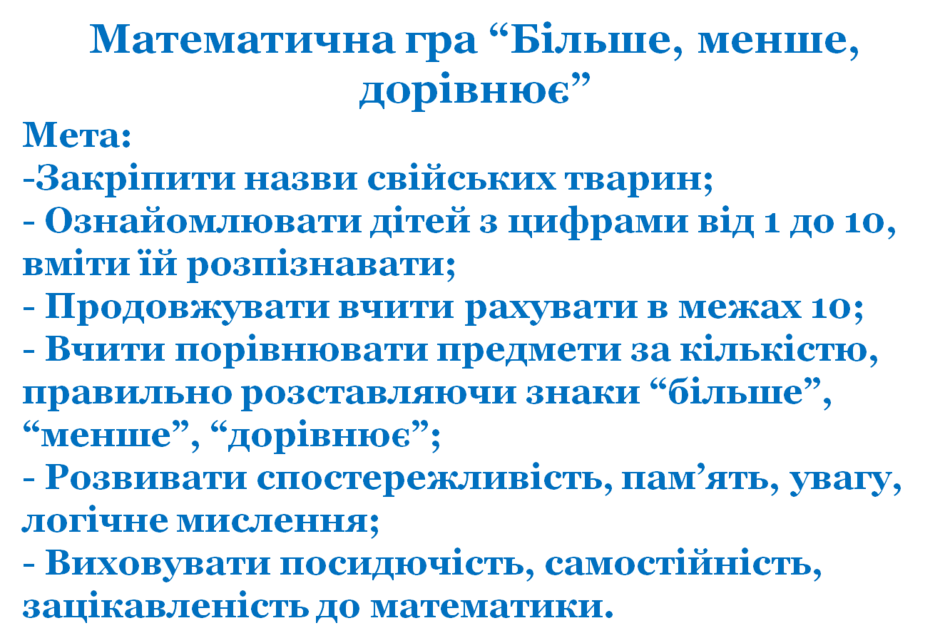 0301jkp0-a10f-940x638.png