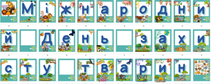 0301jkp4-4981-434x173.png
