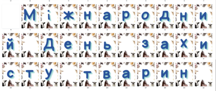 0301jkpj-afbc-433x184.png