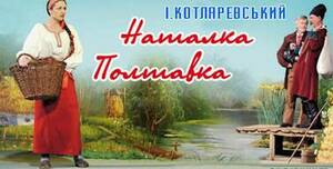 0301jl09-5b4c-300x152.jpg