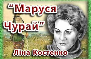 0301jl10-388b-300x194.jpg