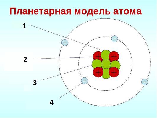 0301jl9w-5b4b-531x398.jpg