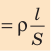 0301jlqh-1c65-85x87.png