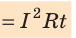 0301jlr5-6a87-93x47.png