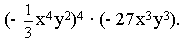 0301jmh7-7254-182x45.png