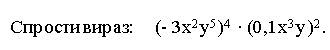 0301jmju-ae9d-330x50.png
