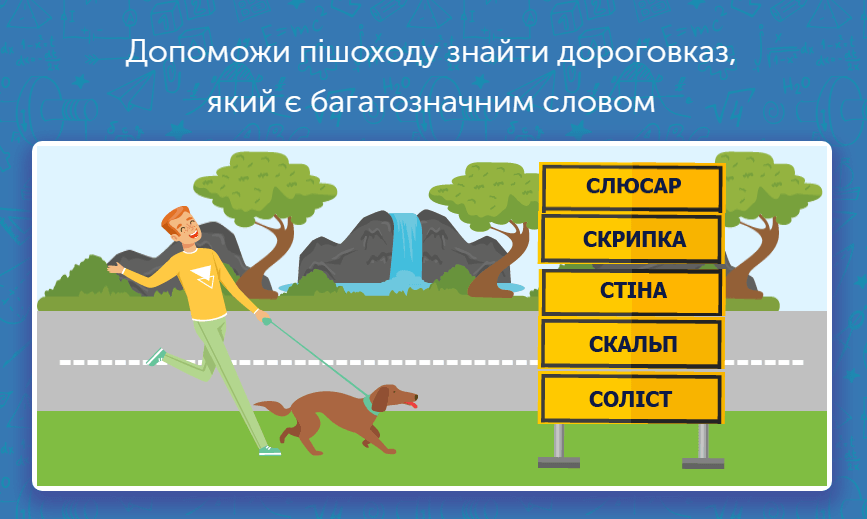 0301jmw7-b001-867x519.png