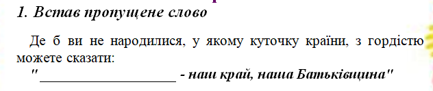 0301jngl-e74a-632x133.png