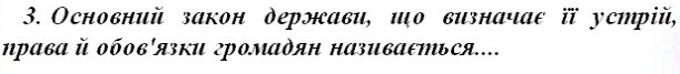 0301jnnp-0096-611x67.png