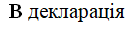0301jno9-30c0-135x29.png