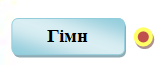 0301jnpi-6975-167x65.png
