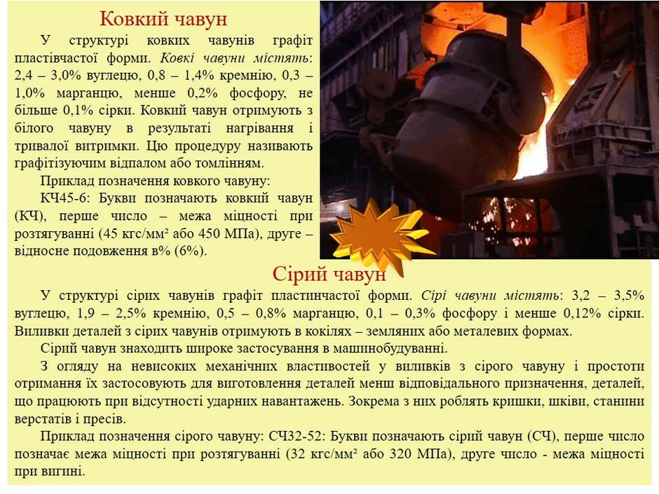 0301jnpr-36c9-940x705.jpg