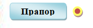 0301jnq0-14d6-186x56.png
