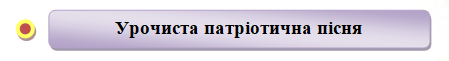 0301jnqc-fe26-449x61.png