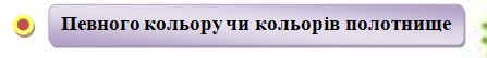0301jnqy-03bb-447x54.png