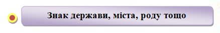 0301jnr3-ba80-438x67.png