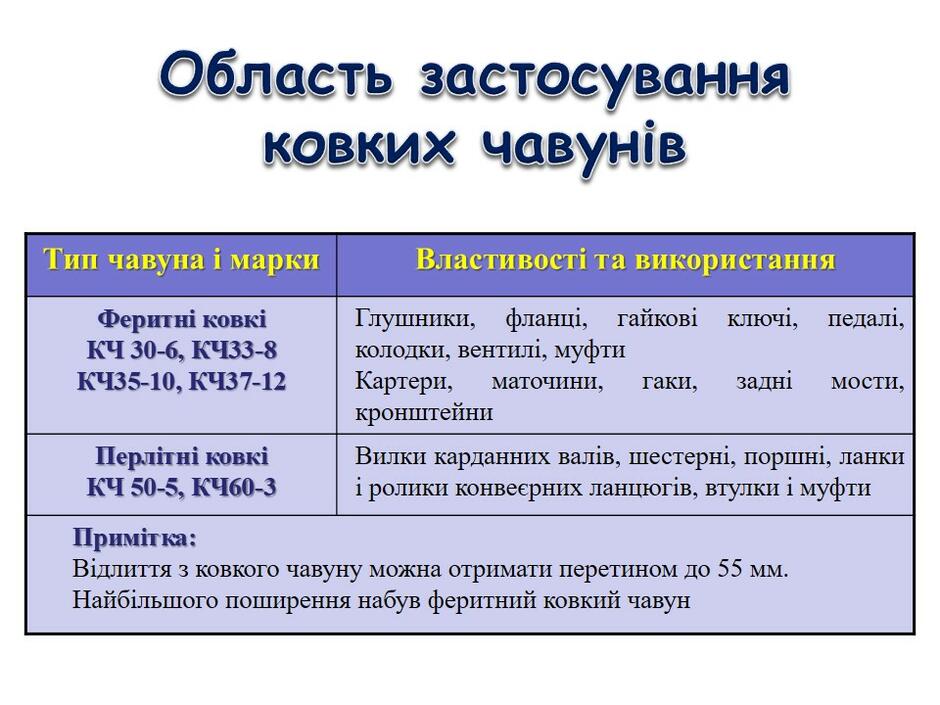 0301jnsi-805e-940x705.jpg