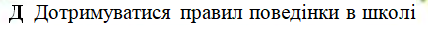 0301jntq-b627-428x32.png