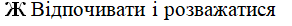 0301jnu6-4ae7-292x26.png