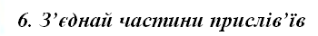 0301jnvh-55ab-350x40.png