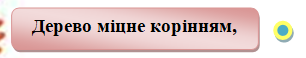 0301jnvn-554e-306x58.png