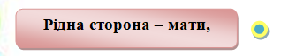 0301jnw4-ee82-318x64.png