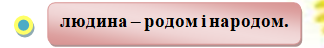 0301jnwn-88be-324x48.png