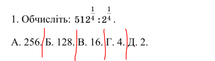 0301jo1j-48a2-686x196.png