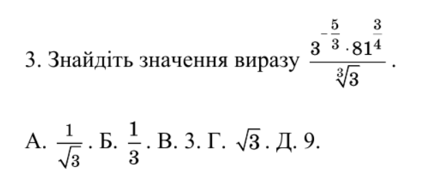 0301jo2l-76f2-614x279.png