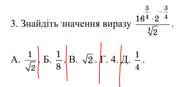 0301jo3p-91c6-591x288.png