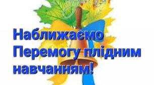 9бтест  Координатна площина. Відстань між двома точками. Координати середини відрізка. Рівняння кола та прямої.