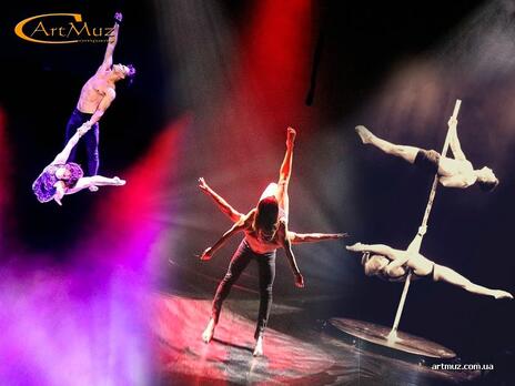 Акробати Київа, України на корпоратив, свято весілля, заходи → ArtMuz'Company