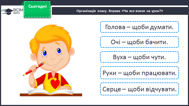 0301jrsm-eef5-640x360.png