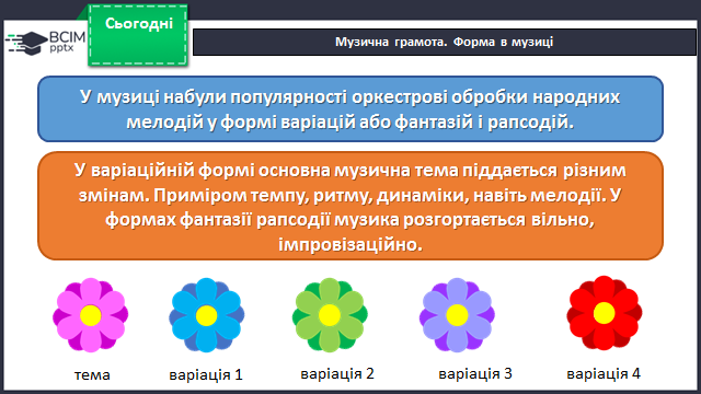 0301js02-7280-640x360.png