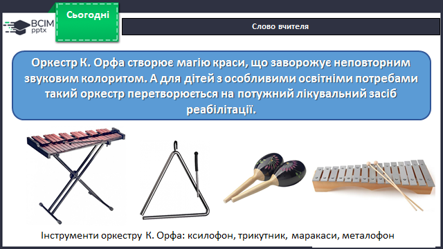 0301js0j-c79c-640x360.png