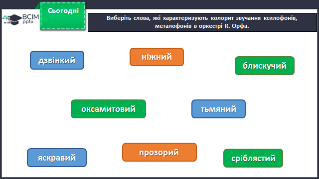 0301js24-cdae-640x360.png