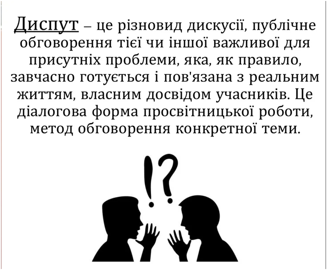 0301ju88-901a-670x552.png