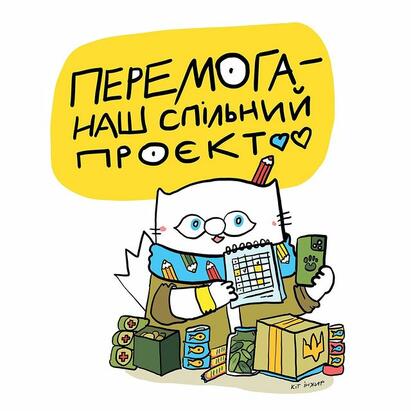 0301jumh-fb76-411x411.jpg