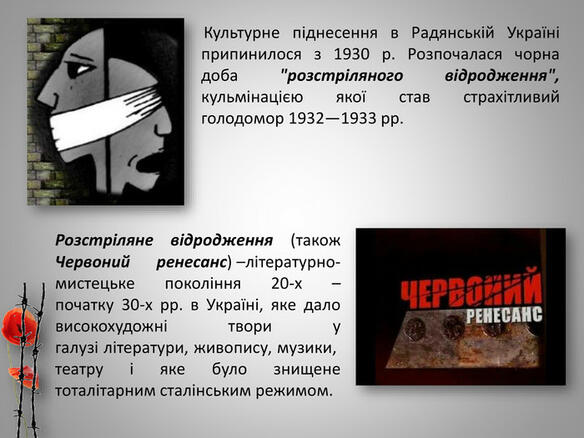 0301jus8-7720-584x438.jpg