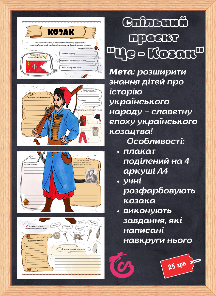 0301jw9n-fe66-878x1200.png