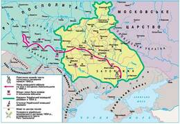 Україна на картах упродовж історії - Вступ до історії. 5 клас. Щупак - Нова програма