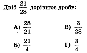 0301jzkz-13fa-282x172.png