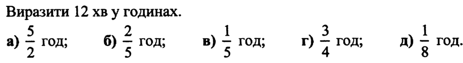 0301jzuv-d46a-940x129.png