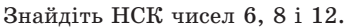 0301jzz1-8c0c-348x27.png