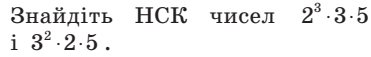 0301k00a-737f-371x57.png